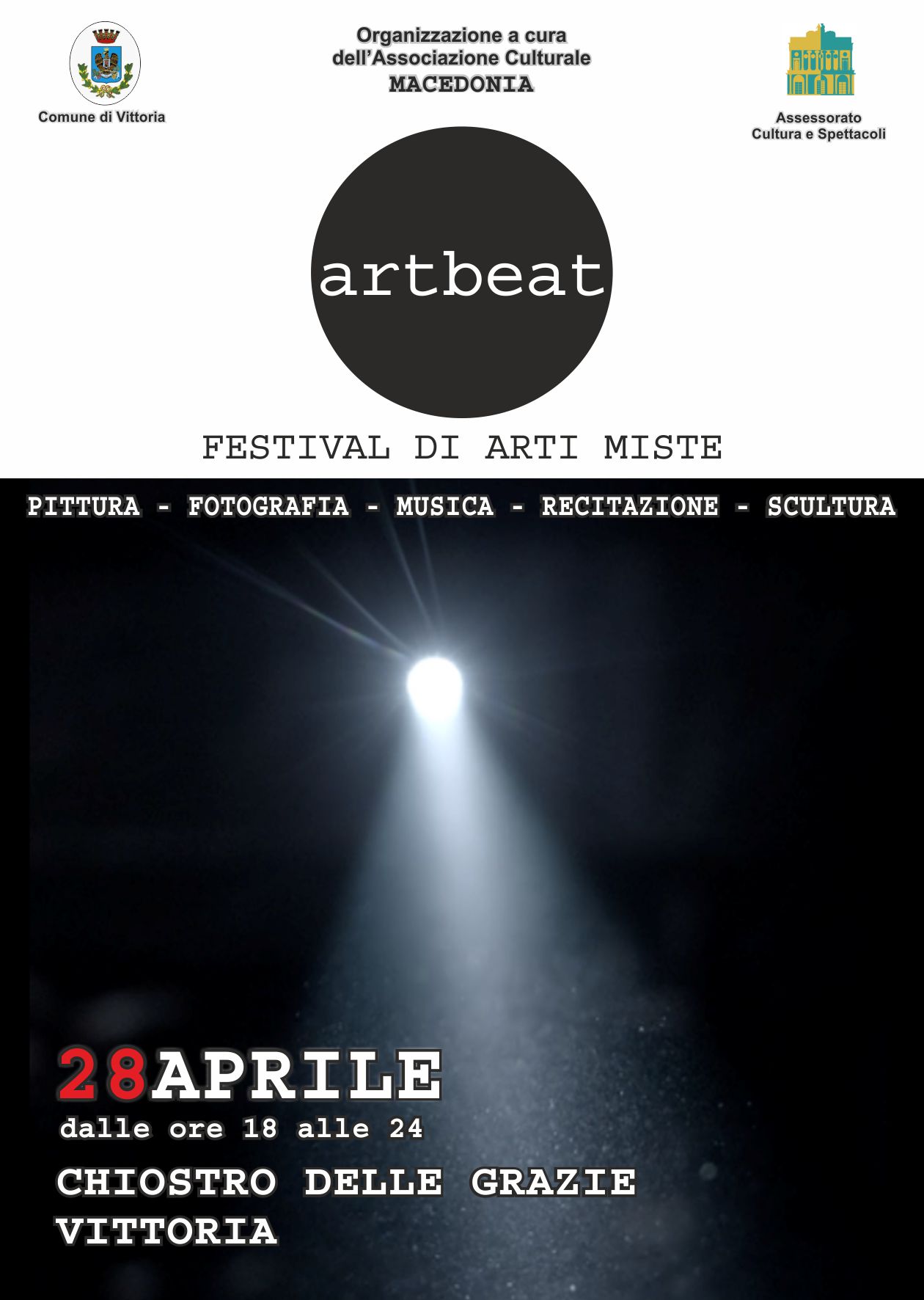 28 aprile. Artbeat: festival delle arti moderne