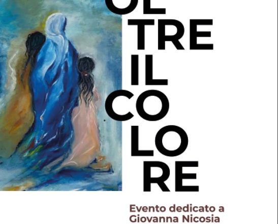 17 Dicembre – Oltre il Colore. Evento dedicato all’artista Giovanna Nicosia