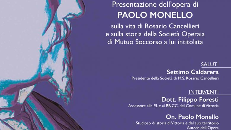 5 Febbraio – Rosario Cancellieri, un vittoriese tra mito e storia – di Paolo Monello
